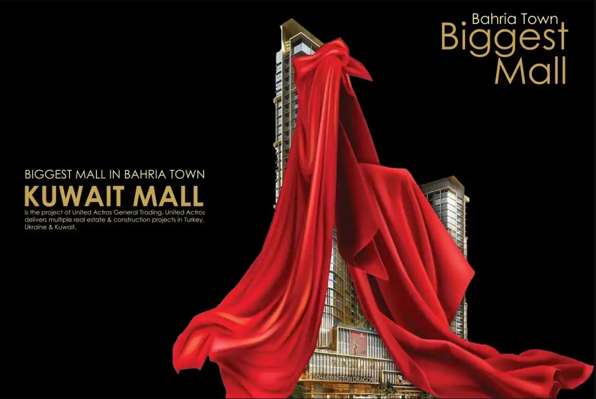 Kuwait Mall Bahria Town Lahore Complete Details – Kuwait Mall Payment Plan 2024